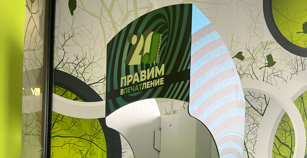 Устойчив и бюджетен стелаж от една част